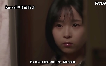 Minami's Forbidden School Uniform-A Steamy Kinky Fantasy
