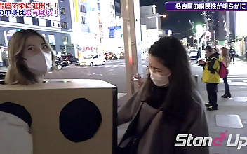 性 老女人 Kaede's Passionate Night-Wild Adventures with a Giant Lover