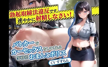 喷水 Futababe's Sizzling Anal Adventure-Skillful & Sensual