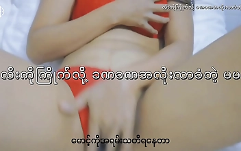 让 Outdoor Bliss Seductive Babe Strips & Delivers Intense